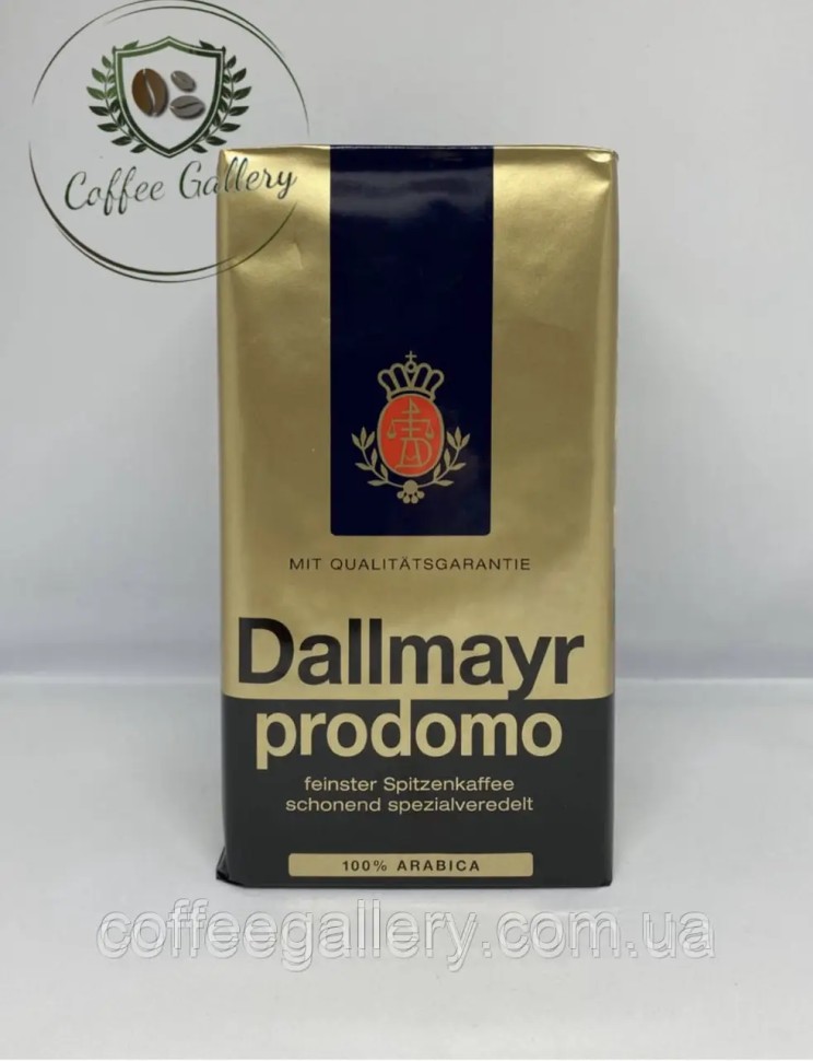 Кофе молотый Dallmayr Prodomo 500г