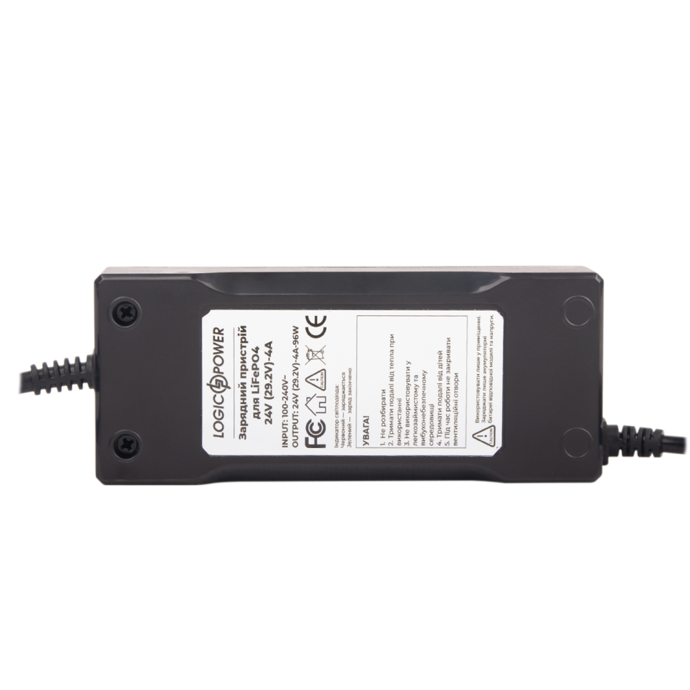 Зарядное устройство для аккумуляторов LiFePO4 LogicPower 24V (29.2V)-4A-96W Зарядное устройство для аккумуляторов LiFePO4 LogicPower 24V (29.2V)-4A-96W