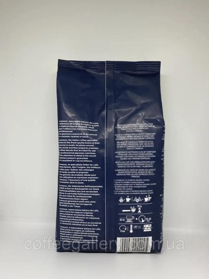 Кофе в зернах Lavazza Espresso Super Crema 1000 г Кофе в зернах Lavazza Espresso Super Crema 1000 г