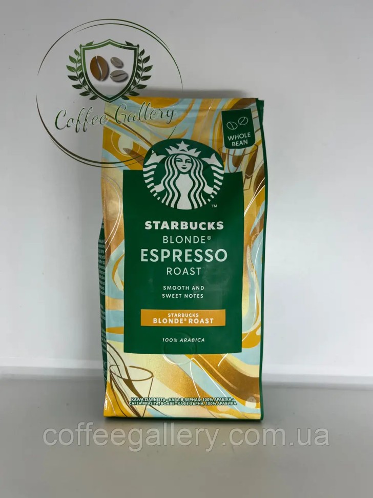 Кофе в зернах Starbucks Veranda Blend 200 г