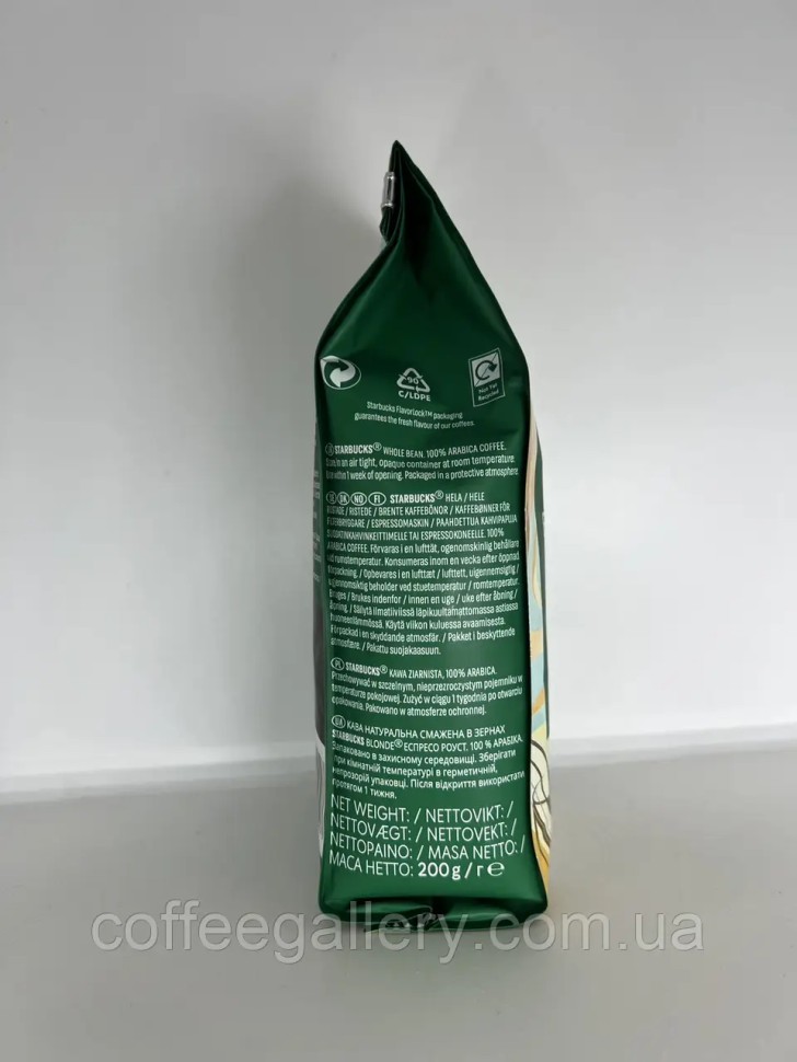 Кофе в зернах Starbucks Veranda Blend 200 г Кофе в зернах Starbucks Veranda Blend 200 г