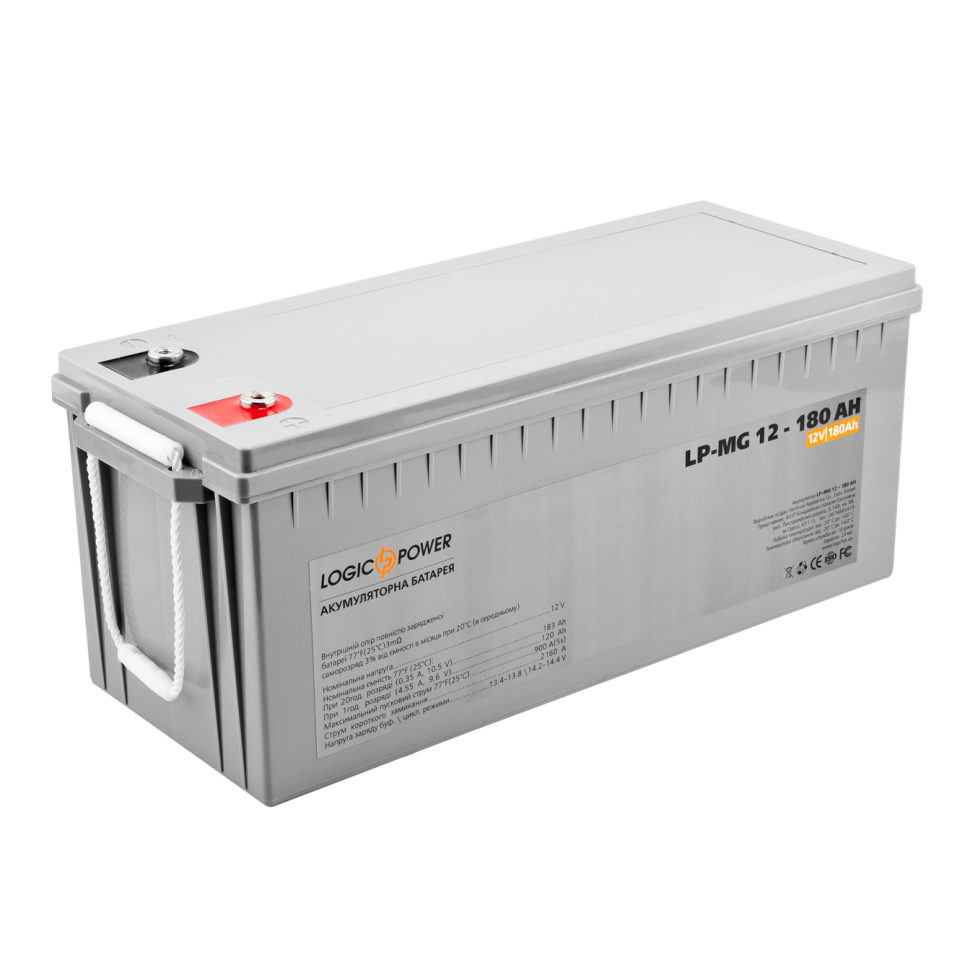 Аккумулятор мультигелевый LogicPower LP-MG 12V - 180 Ah Silver