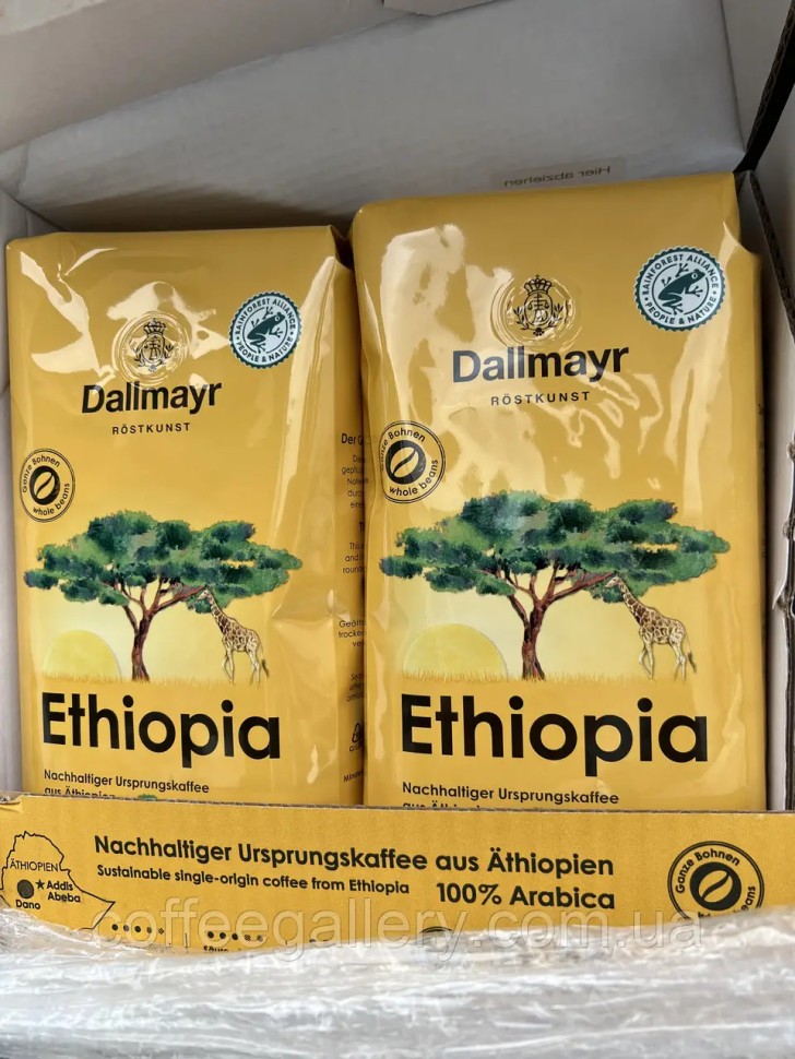 Кофе в зернах Dallmayr Ethiopia 500 г