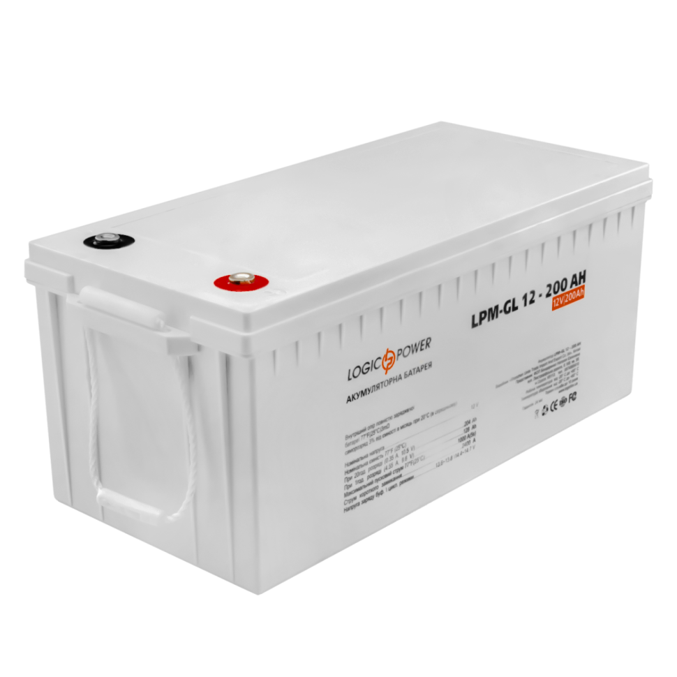 Аккумулятор гелевый LogicPower LP-GL 12V - 200 Ah Silver