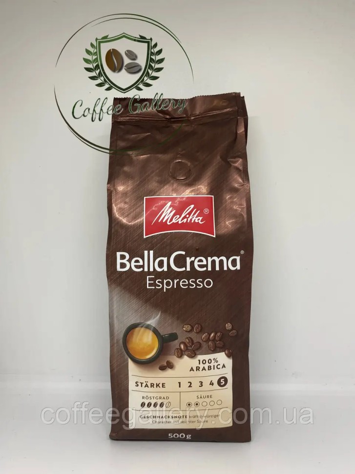 Кофе в зернах Melitta Bella Crema Espresso 500 г