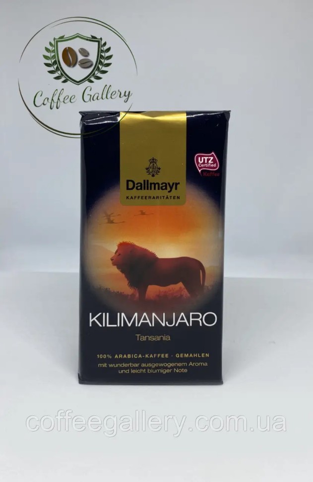 Кофе молотый Dallmayr Kilimanjaro Tansania 250 г