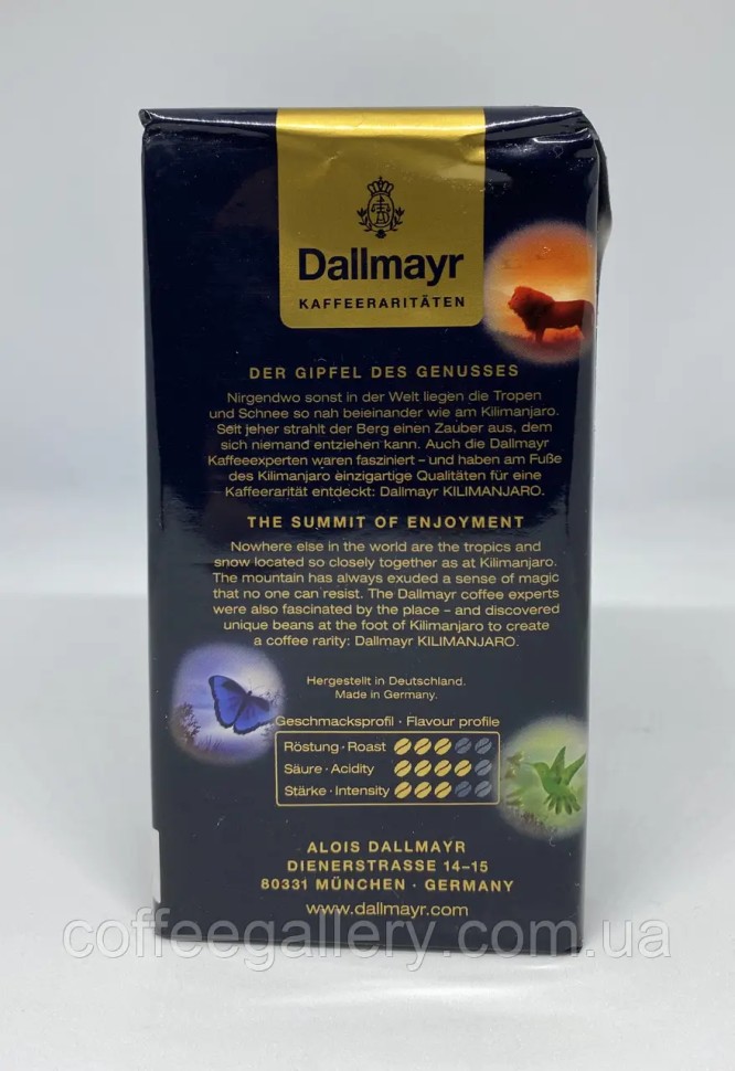 Кофе молотый Dallmayr Kilimanjaro Tansania 250 г Кофе молотый Dallmayr Kilimanjaro Tansania 250 г