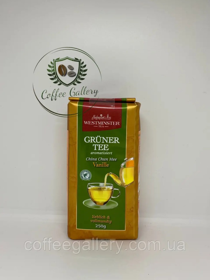 Чай Gruner Tee Westminster Vanile 250г