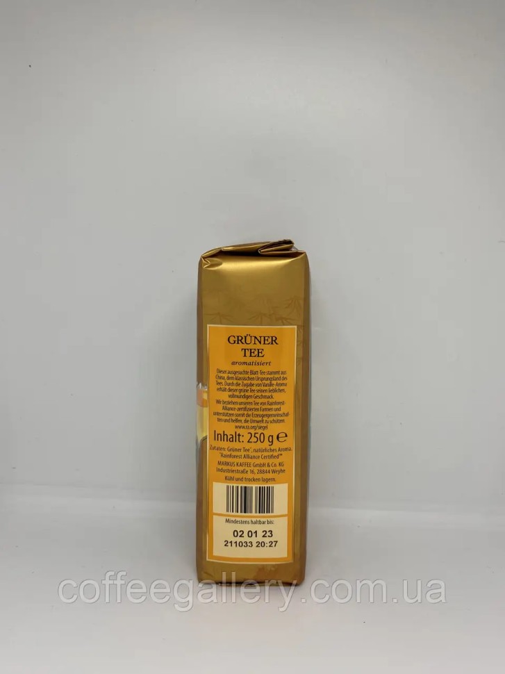 Чай Gruner Tee Westminster Vanile 250г Чай Gruner Tee Westminster Vanile 250г
