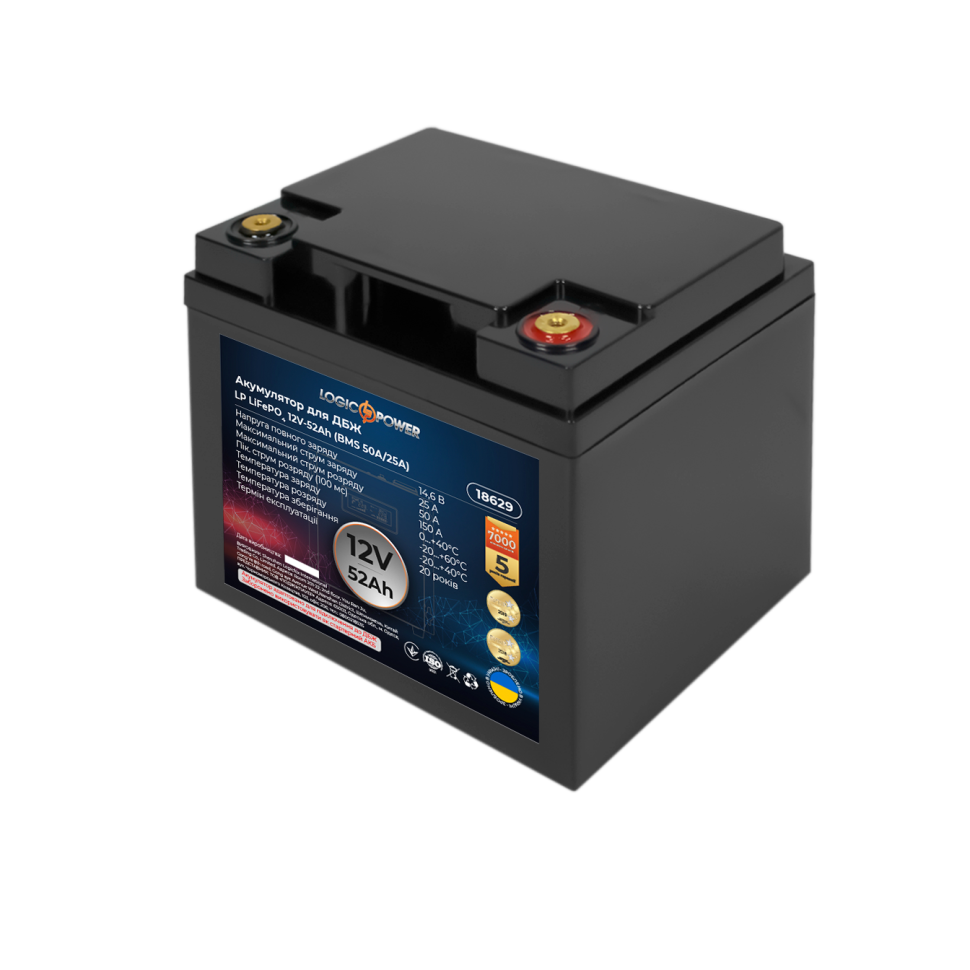 Аккумулятор LiFePО4 LogicPower для ИБП 12V (12,8V) - 52 Ah (665Wh)...
