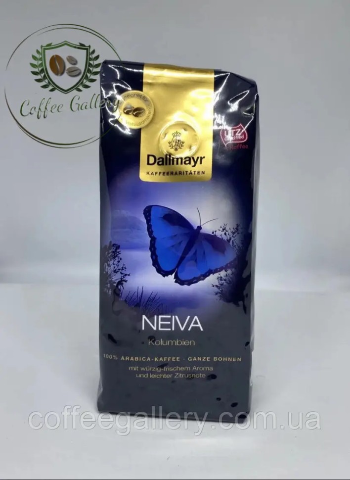 Кофе в зернах Dallmayr NEIVA Kolumbien 250 г