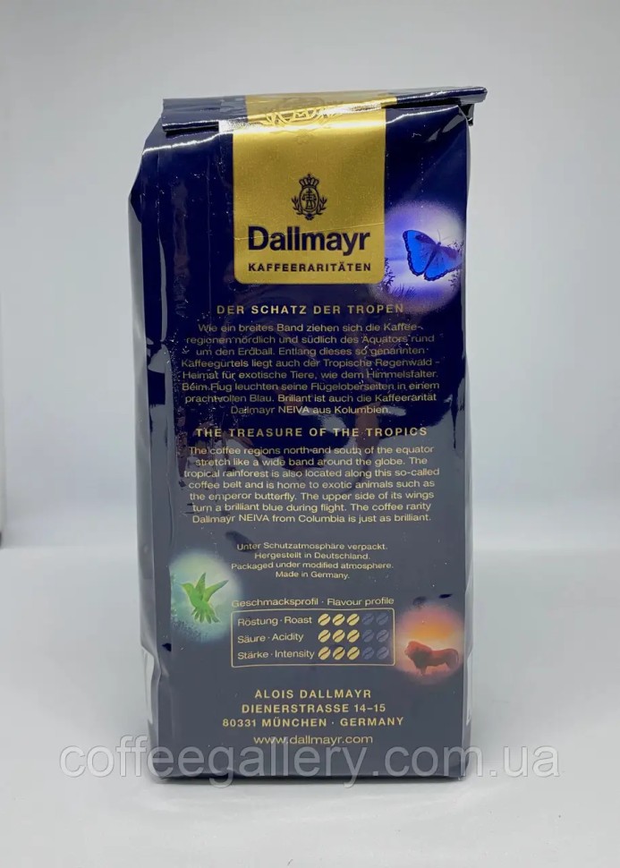Кофе в зернах Dallmayr NEIVA Kolumbien 250 г Кофе в зернах Dallmayr NEIVA Kolumbien 250 г