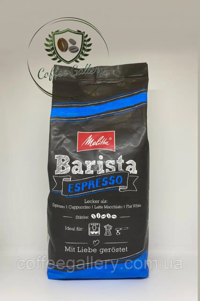 Кофе в зернах Melitta Barista Espresso 1000 г