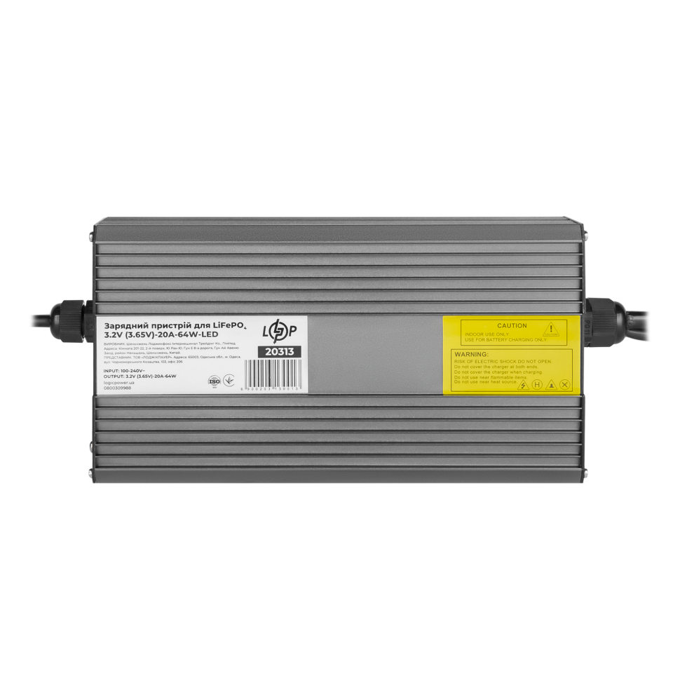 Зарядное устройство для аккумуляторов LiFePO4 LogicPower 3.2V...