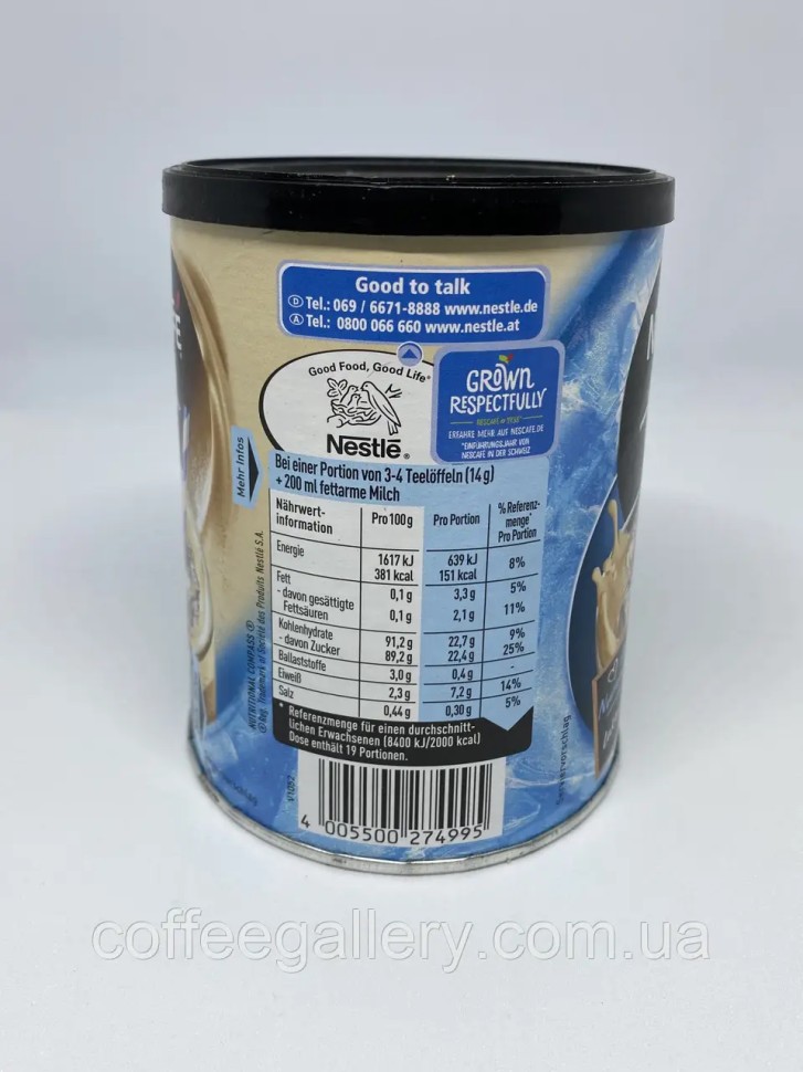 Растворимый холодный кофе Nescafe Frappe 275 г Растворимый холодный кофе Nescafe Frappe 275 г