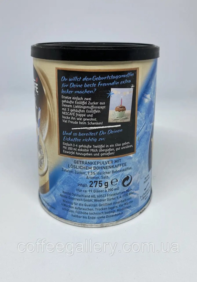 Растворимый холодный кофе Nescafe Frappe 275 г Растворимый холодный кофе Nescafe Frappe 275 г