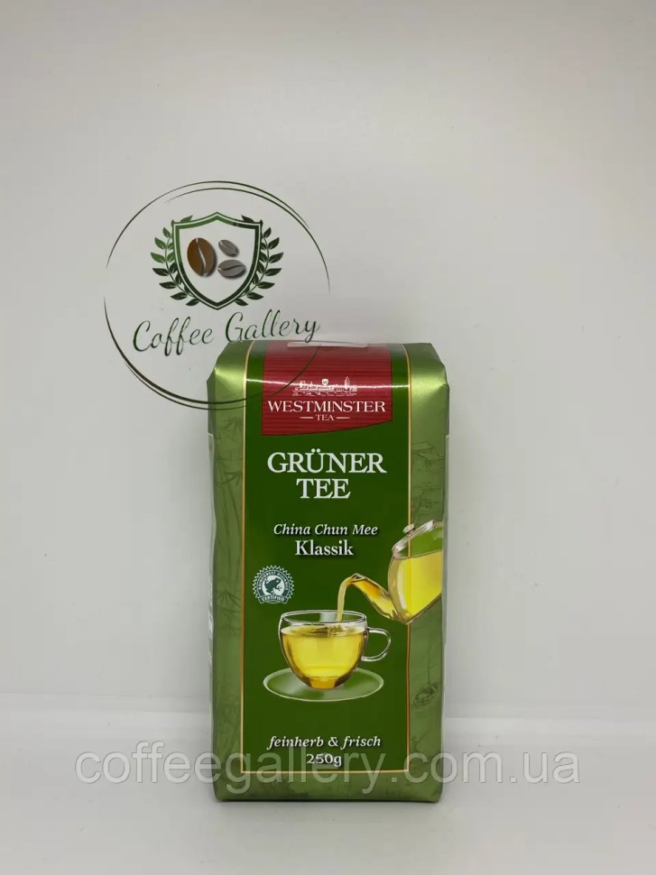 Чай Gruner Tee Klassik 250г