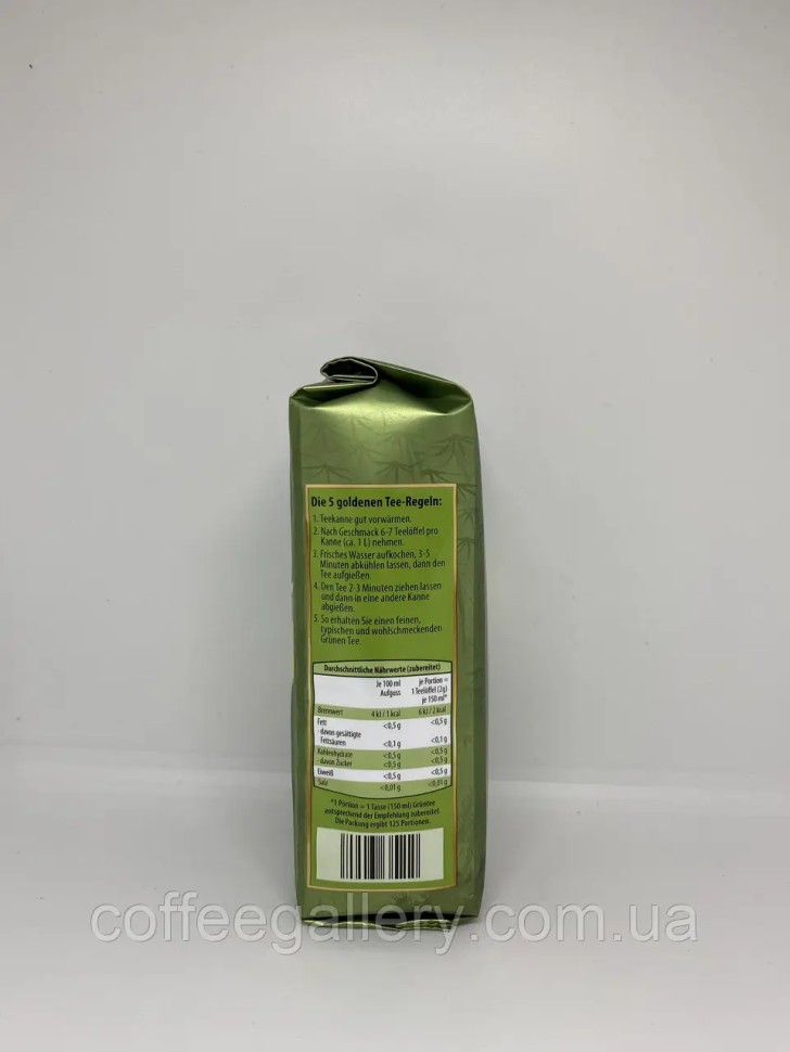 Чай Gruner Tee Klassik 250г Чай Gruner Tee Klassik 250г