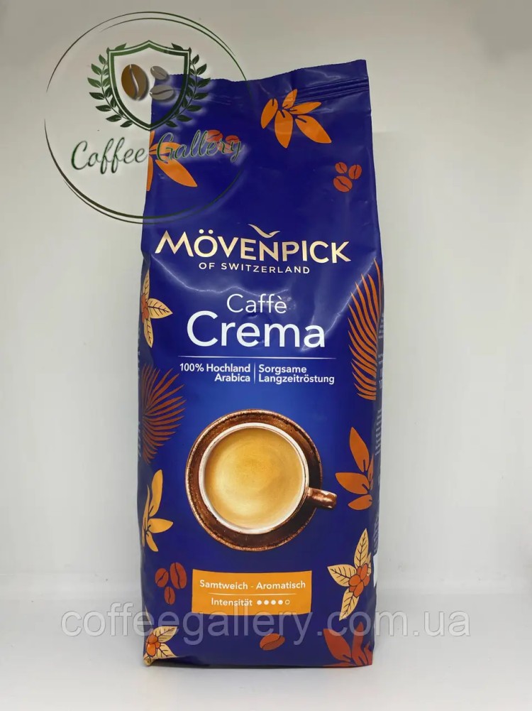 Кофе в зернах Movenpick Caffe Crema 1000 г