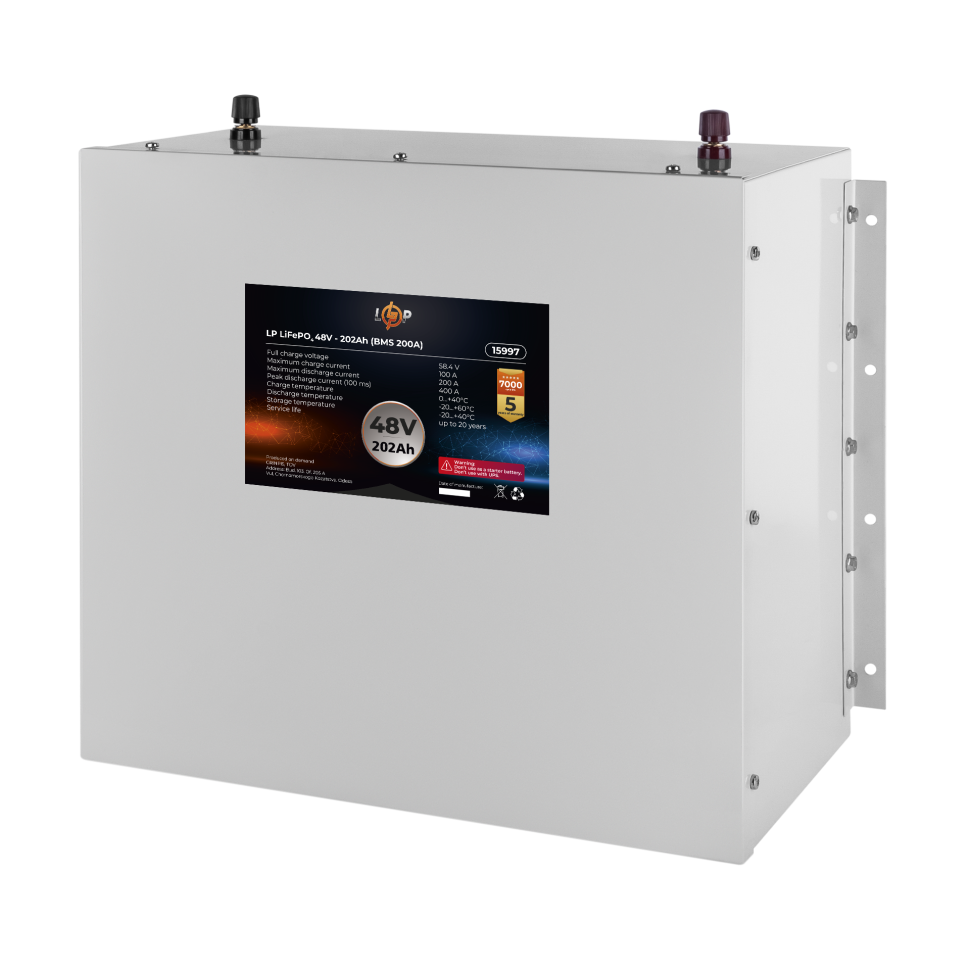 Аккумулятор LiFePО4 LogicPower 48V (51,2V) - 202 Ah (10342Wh) (BMS...