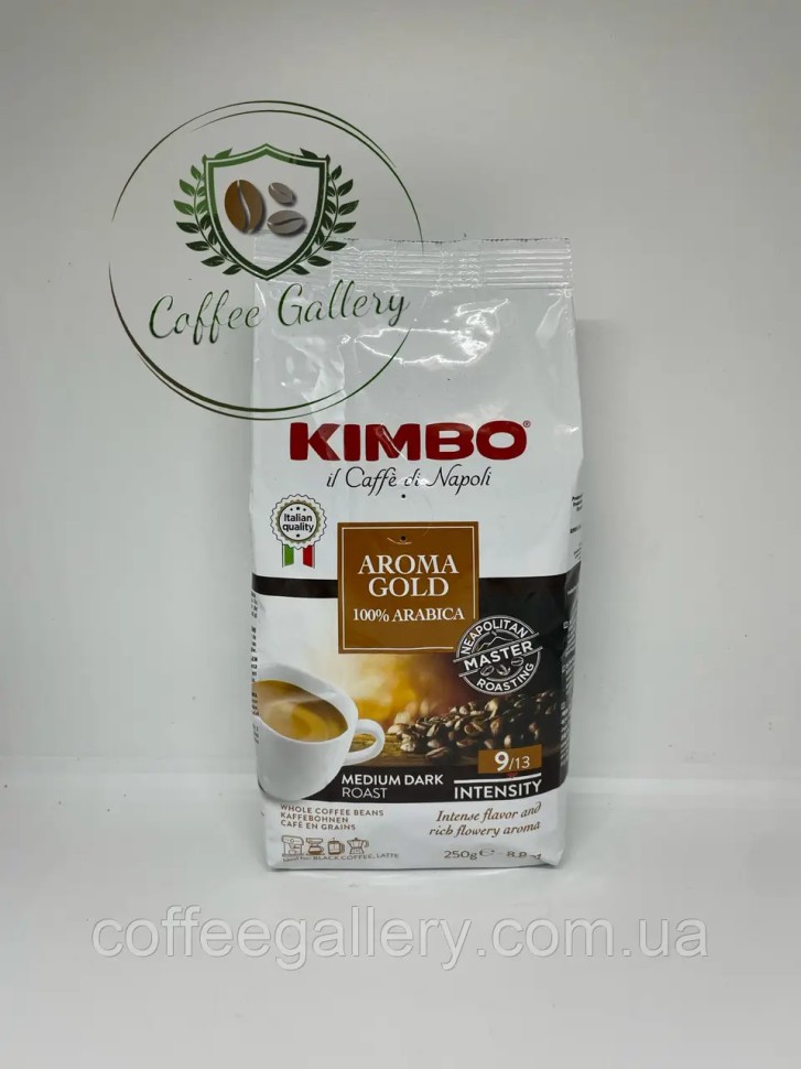 Кофе в зернах Kimbo Aroma Gold 250 г.
