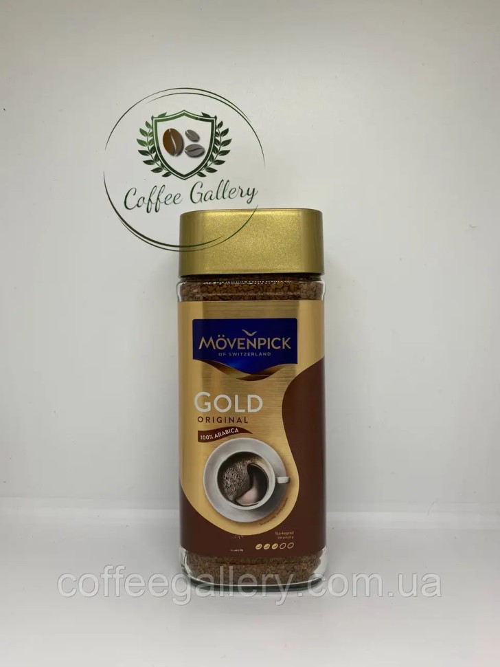 Растворимый кофе Movenpick Gold Original 100% Arabica 200 г