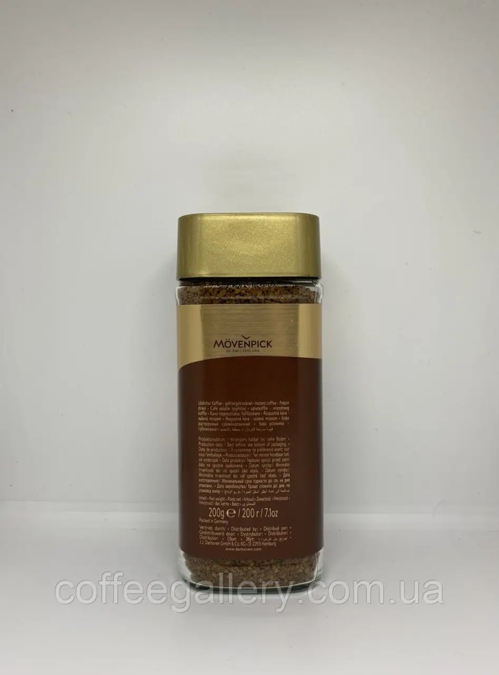 Растворимый кофе Movenpick Gold Original 100% Arabica 200 г Растворимый кофе Movenpick Gold Original 100% Arabica 200 г