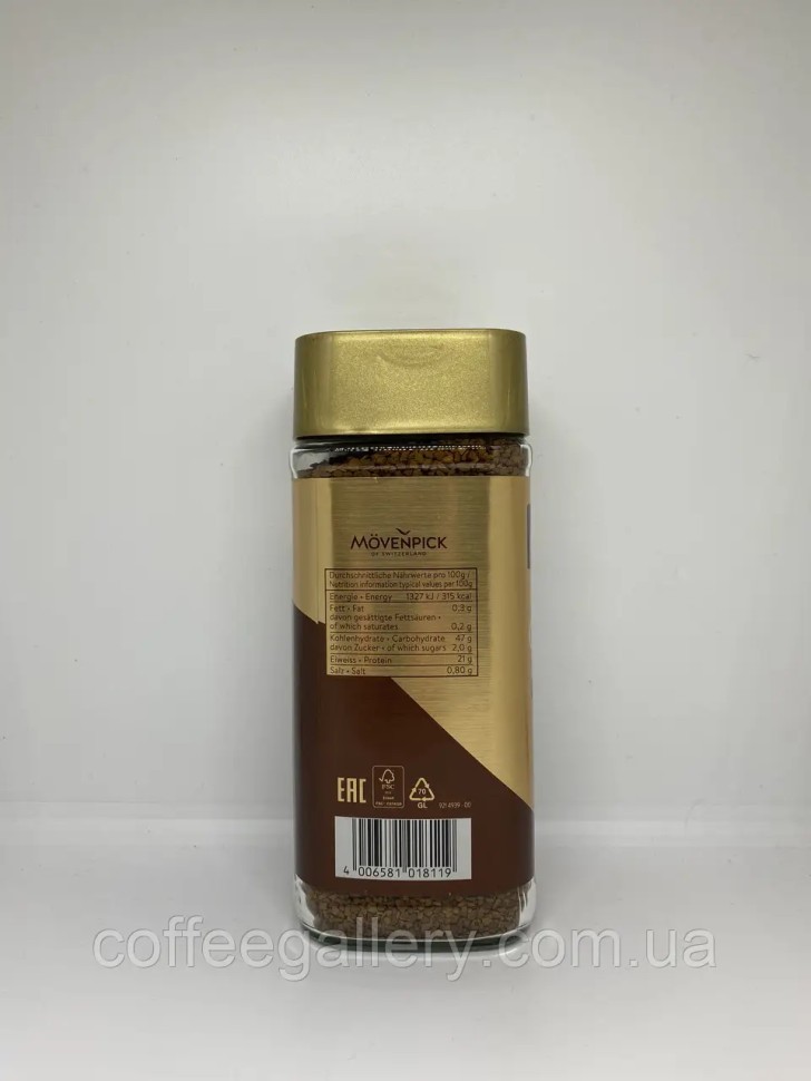 Растворимый кофе Movenpick Gold Original 100% Arabica 200 г Растворимый кофе Movenpick Gold Original 100% Arabica 200 г