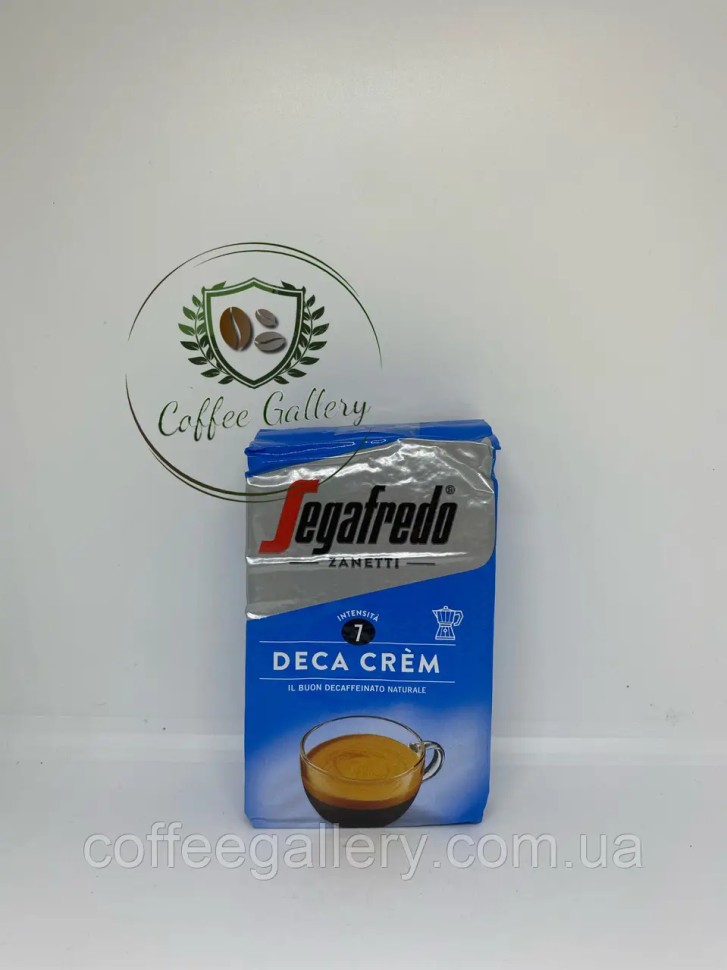 Кофе молотый Segafredo Deca Crem 250г