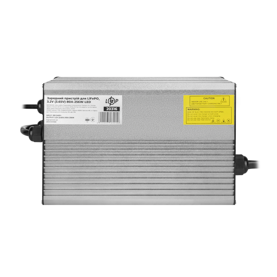 Зарядное устройство для аккумуляторов LiFePO4 LogicPower 3.2V...