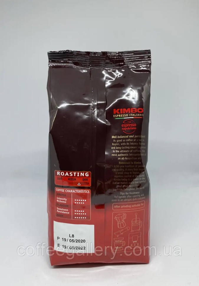 Кофе в зернах Kimbo Espresso Napoletano 250 г Кофе в зернах Kimbo Espresso Napoletano 250 г