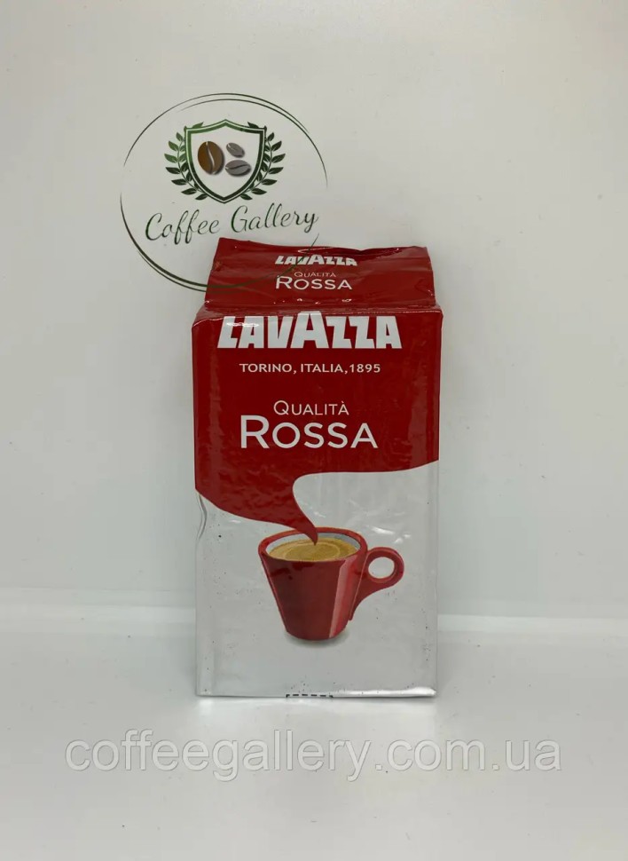 Кофе молотый Lavazza Qualita Rossa 250г