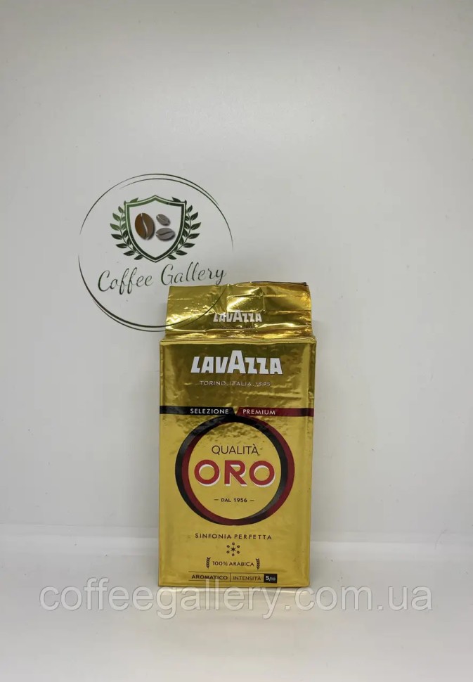 Кофе молотый Lavazza Qualita ORO 250г