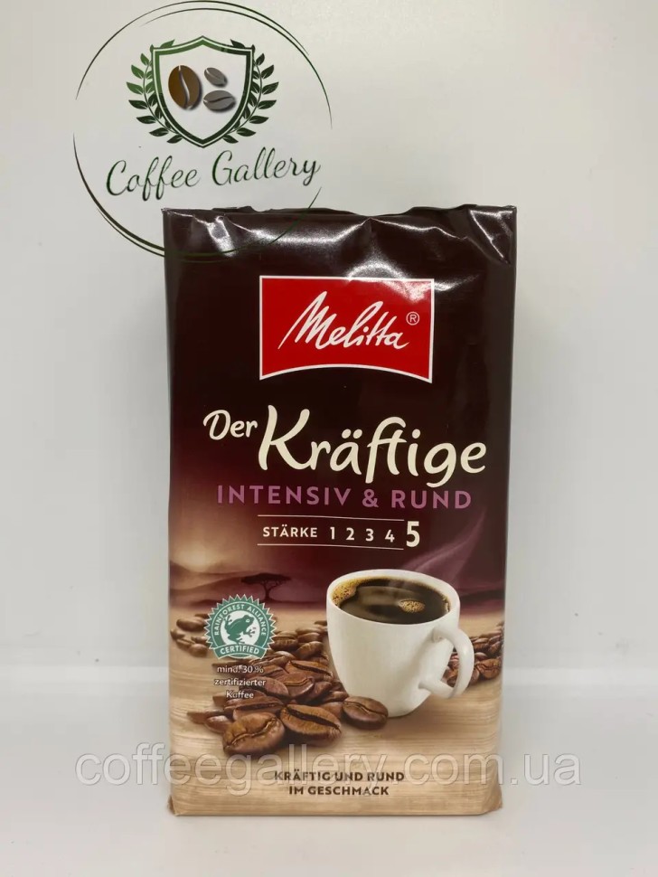 Кофе молотый Melitta Der Kraftige 500г