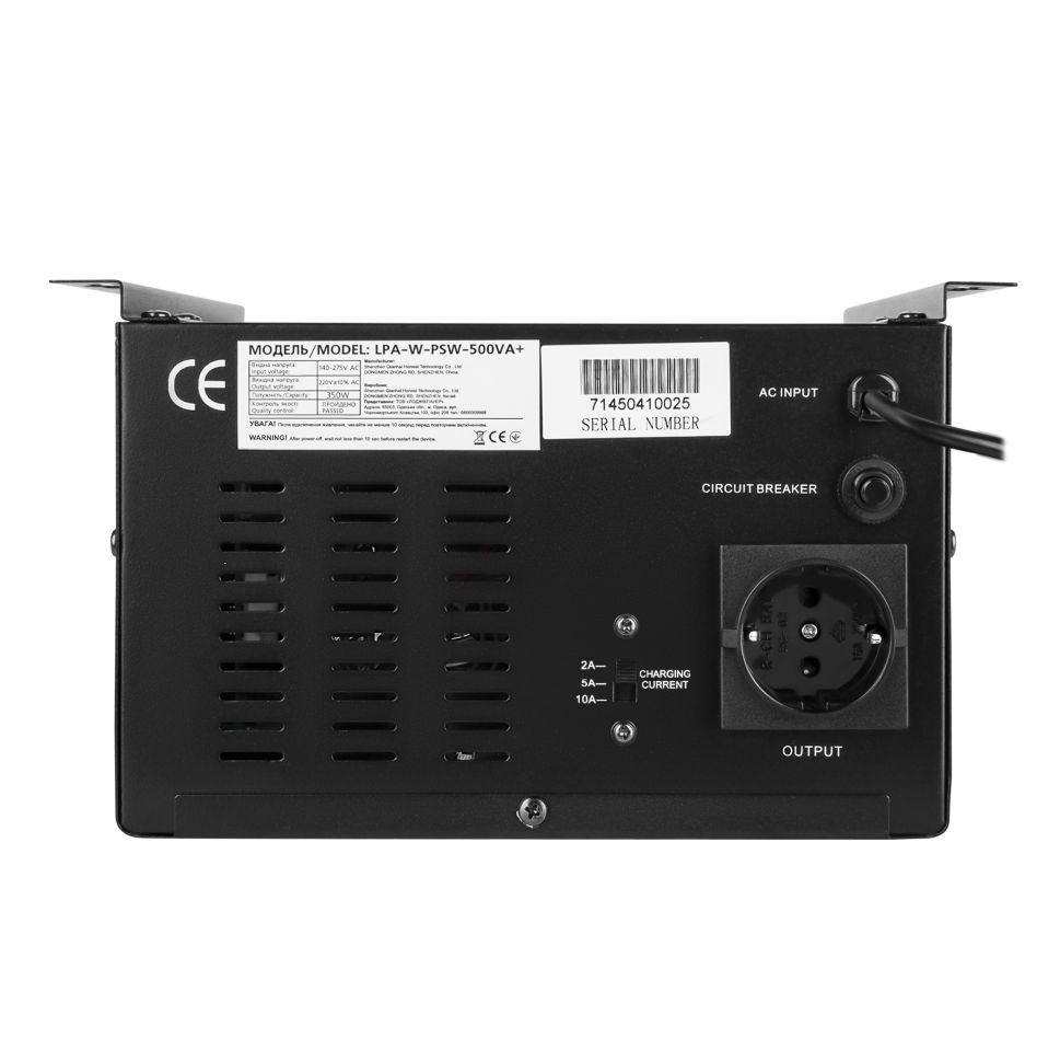 ИБП с правильной синусоидой 12V LPA-W-PSW-500VA(350Вт) 2A/5A/10A ИБП с правильной синусоидой 12V LPA-W-PSW-500VA(350Вт) 2A/5A/10A