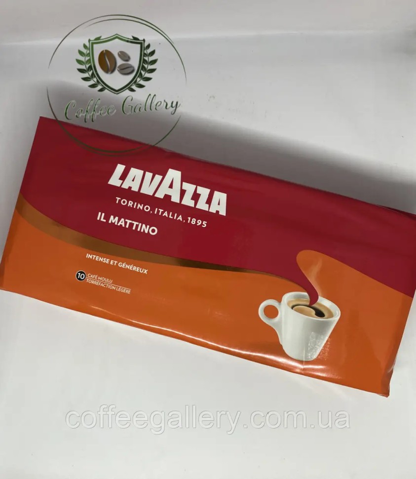 Кофе молотый Lavazza IL Mattino 250 г