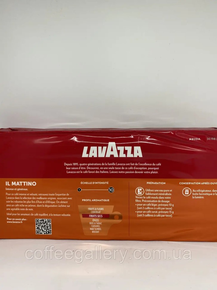 Кофе молотый Lavazza IL Mattino 250 г Кофе молотый Lavazza IL Mattino 250 г
