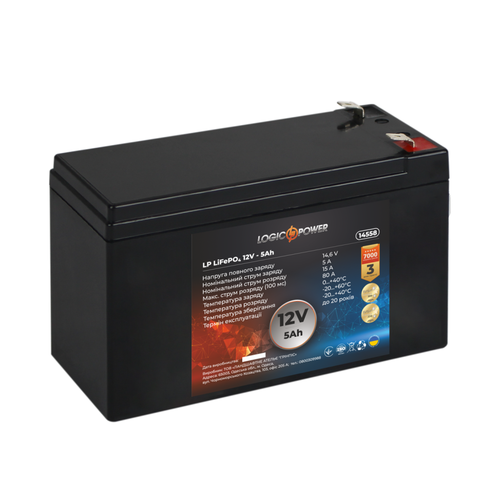 Аккумулятор LiFePО4 LogicPower LP 12V (12,8V) - 5 Ah (64Wh) Аккумулятор LiFePО4 LogicPower LP 12V (12,8V) - 5 Ah (64Wh)