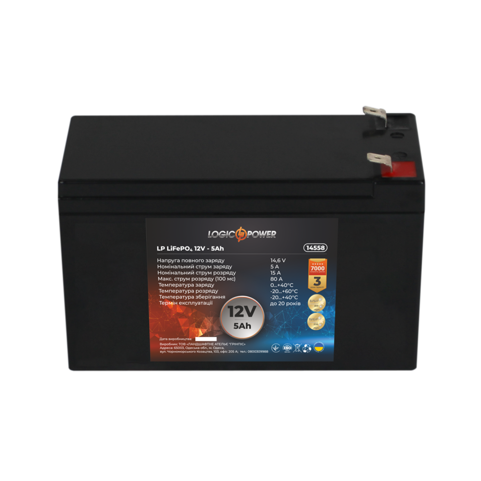 Аккумулятор LiFePО4 LogicPower LP 12V (12,8V) - 5 Ah (64Wh) Аккумулятор LiFePО4 LogicPower LP 12V (12,8V) - 5 Ah (64Wh)