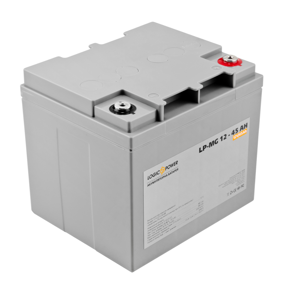 Аккумулятор мультигелевый LogicPower LP-MG 12V - 45 Ah Silver