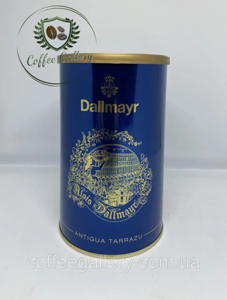 Кофе молотый Dallmayr Antigua Tarrazu 250 г