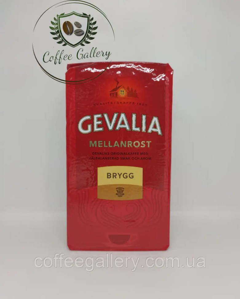 Кофе молотый Gevalia 100% Arabica Mellanrost 450г
