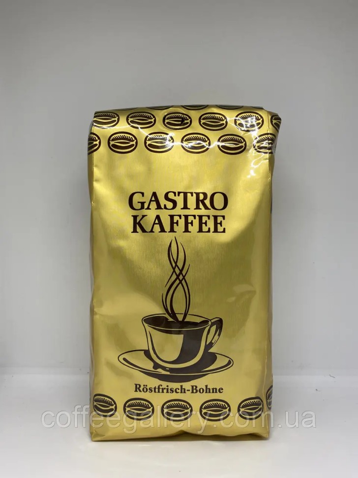 Кофе в зернах Alvorada Gastro KAFFEE 1000 г
