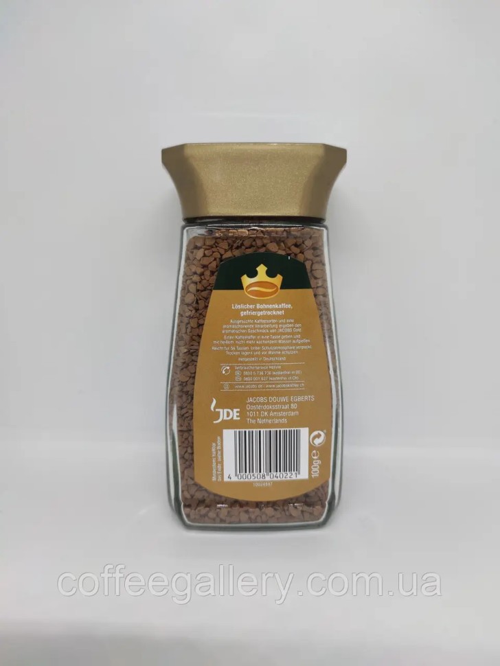 Растворимый кофе Jacobs Gold 100 г