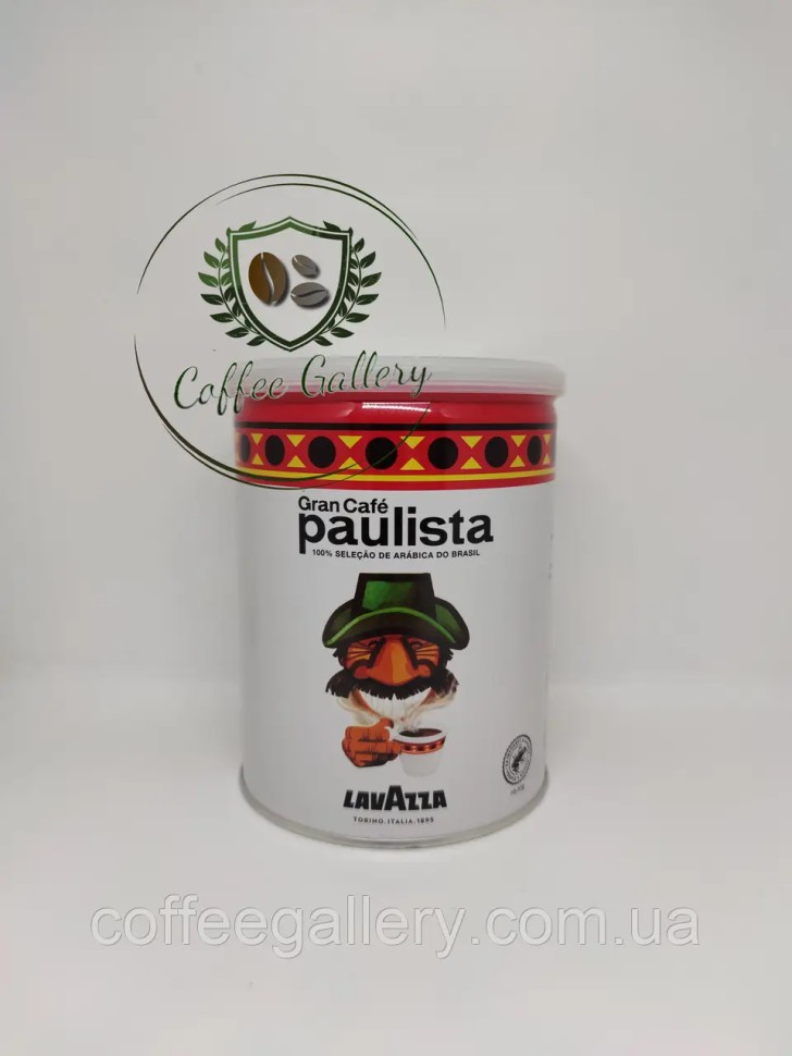 Кофе молотый Lavazza Gran Cafe Paulista 250 г