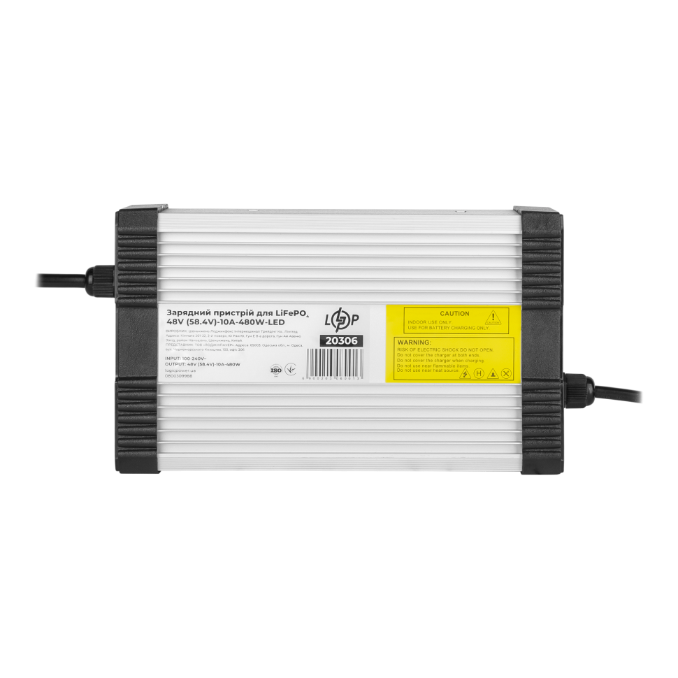 Зарядное устройство для аккумуляторов LiFePO4 LogicPower 48V...