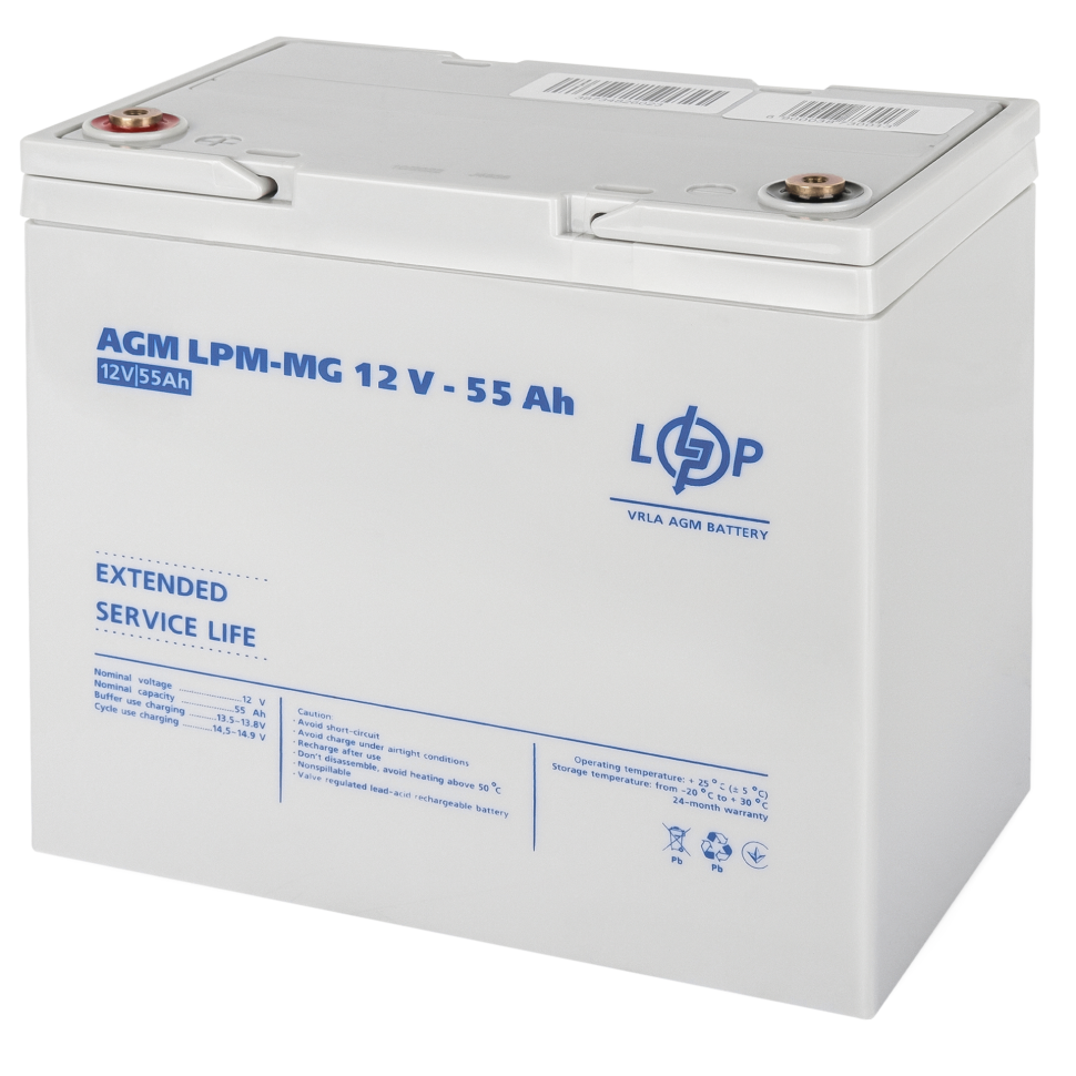 Аккумулятор мультигелевый LogicPower LPM-MG 12V - 55 Ah