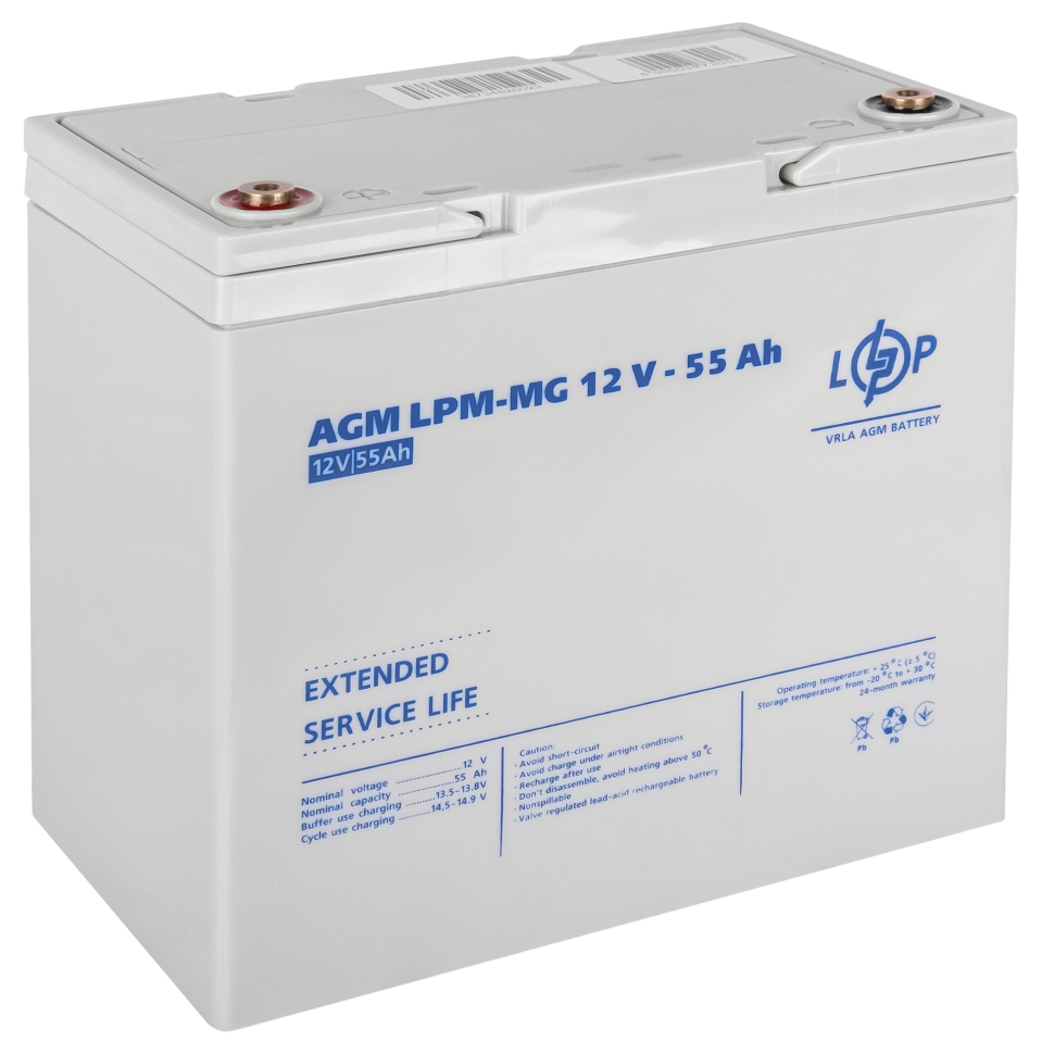 Аккумулятор мультигелевый LogicPower LPM-MG 12V - 55 Ah Аккумулятор мультигелевый LogicPower LPM-MG 12V - 55 Ah