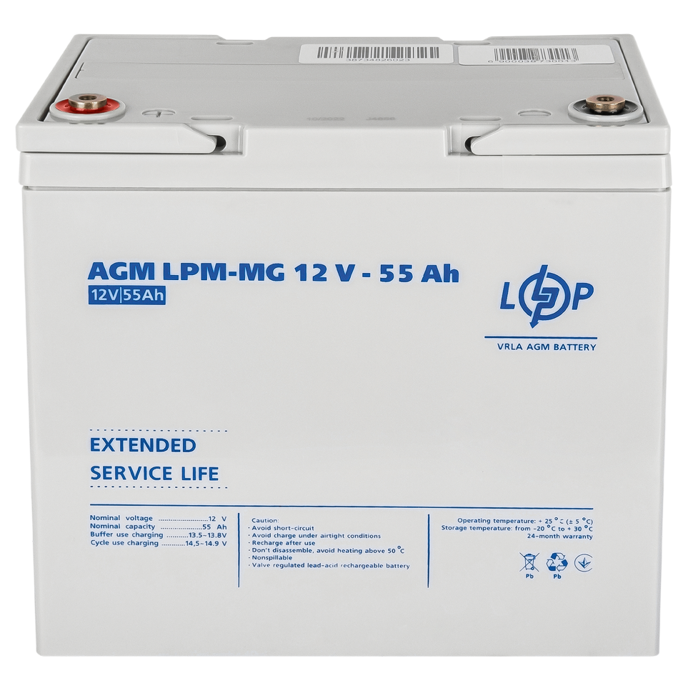 Аккумулятор мультигелевый LogicPower LPM-MG 12V - 55 Ah Аккумулятор мультигелевый LogicPower LPM-MG 12V - 55 Ah