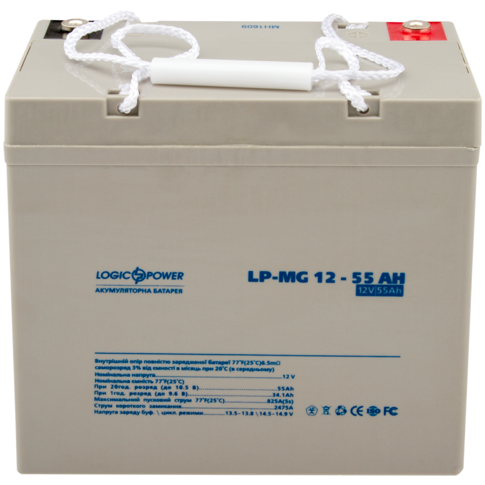 Аккумулятор мультигелевый LogicPower LP-MG 12V - 55 Ah Silver Аккумулятор мультигелевый LogicPower LP-MG 12V - 55 Ah Silver